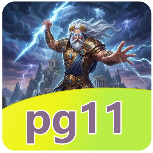 Ikon pg11 untuk ringkasan panduan APK v4.7.5