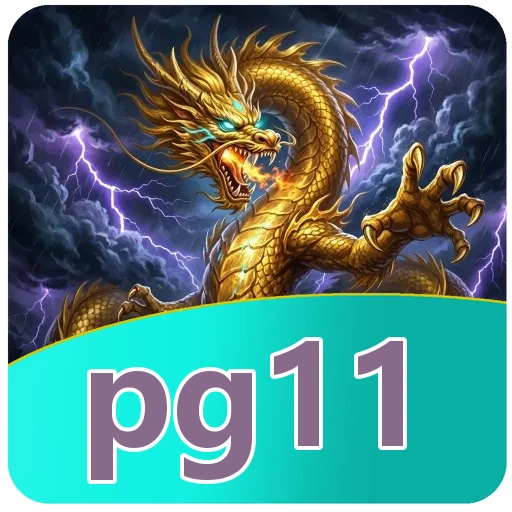 Ikon pg11 untuk pengguna sejak 2018